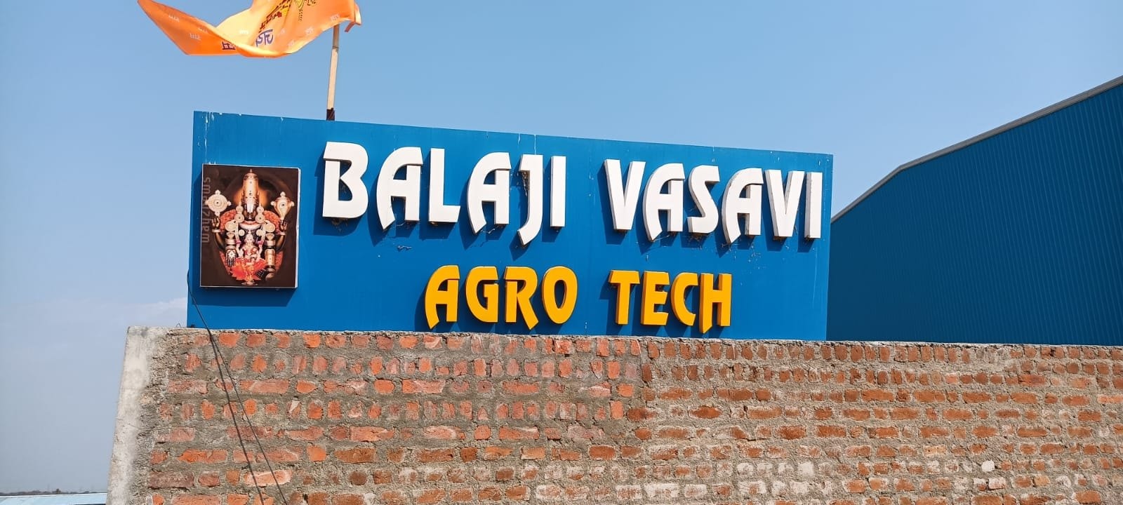 WhatsApp Image 2026-01-29 at 13.01.51